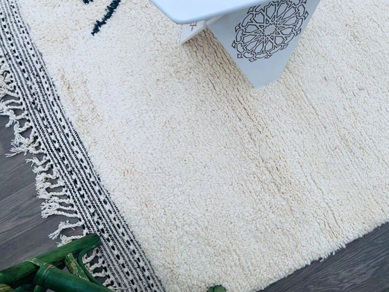Tapis Artisanal En Laine Naturelle 200cmx300cm – Rugs & carpets, Cotton (photo 4 of 8)