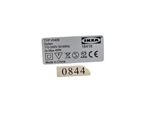 Image 1 of Ikea - design Julian Treutiger - modello 'Gyllen' - Svezia - 2005