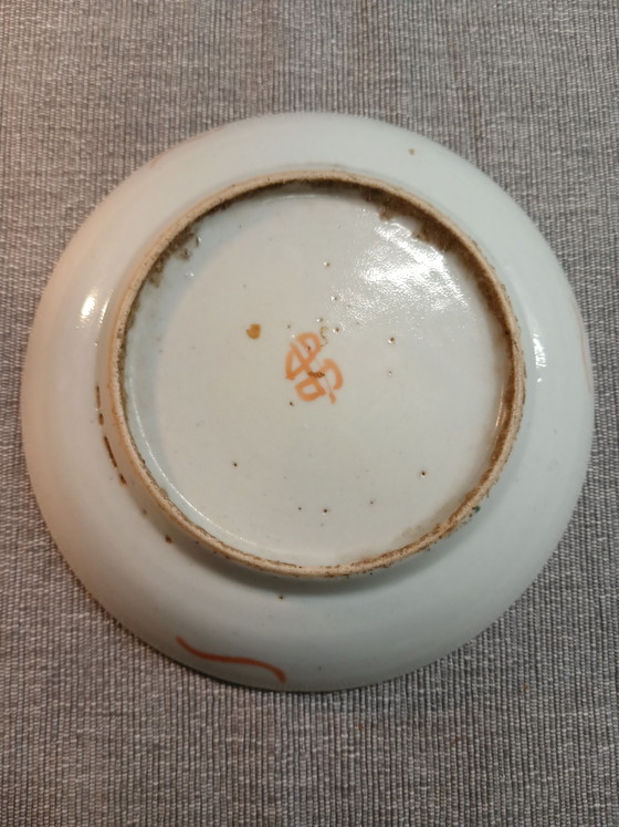 Juego de 4 piezas de porcelana china, período Daoguang, principios del siglo XIX, Famille Rose, estilo (photo 8 of 14)