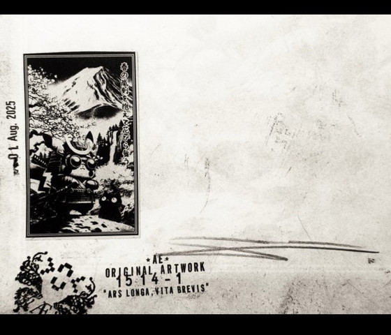 Image 1 of Artwork Pikachu (Pokémon) Pfad des Goldenen Donners