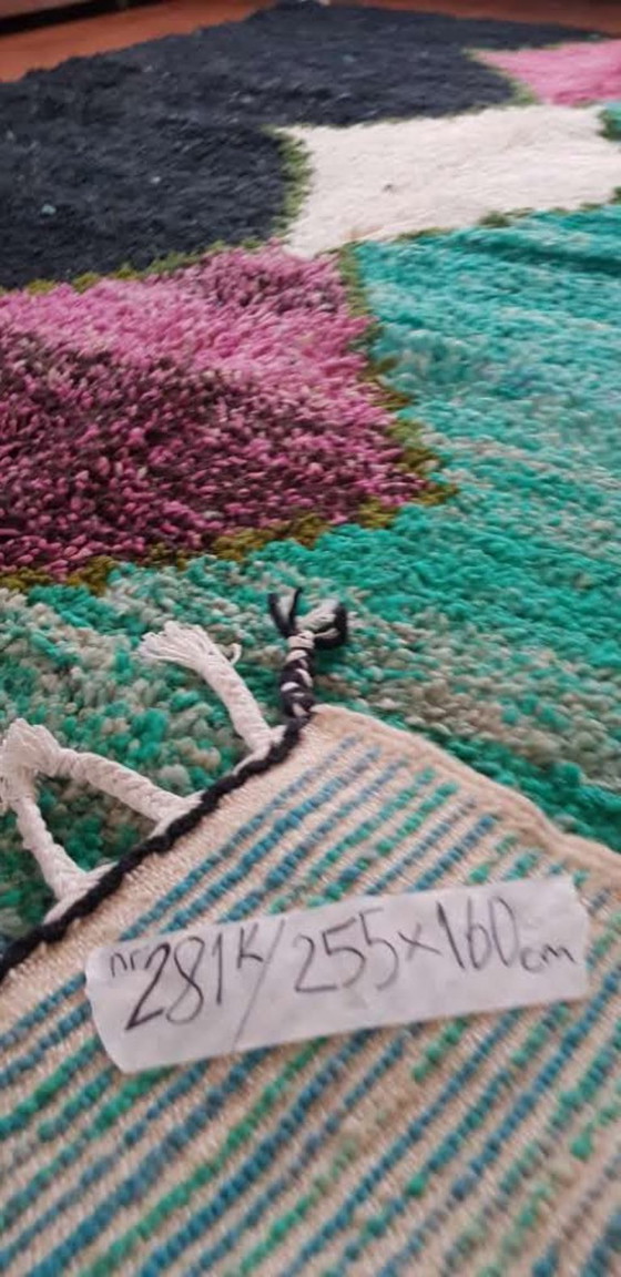 Image 1 of Handgeknoopt Berber kleed wol 255x160cm