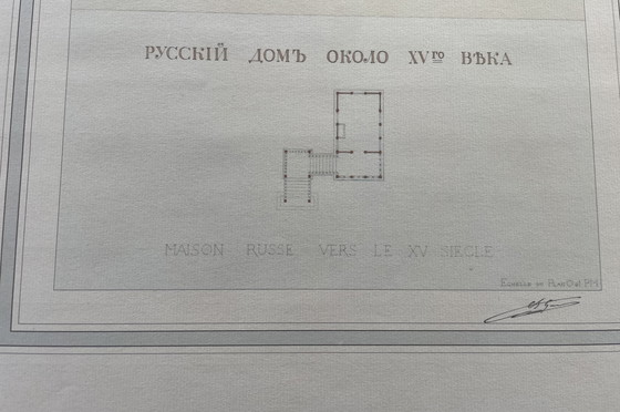 Image 1 of Exposición universal de 1889: Historia de la habitación China + Rusa