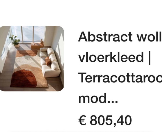 Image 1 of Tapis carré moderne neuf 214 x 214