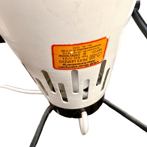 Space Age UV medical heating lamp, Germany, 1960s