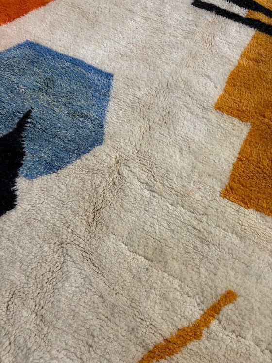 Image 1 of Berber Buntes Marokkanisches Beni Ourain Wollteppich 200x300 cm - Berber Marokkanischer Teppich