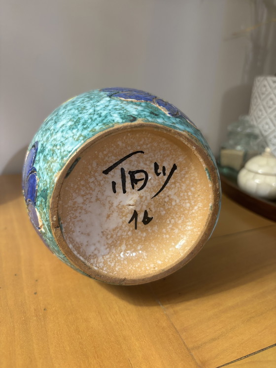 Image 1 of Ceramic vase, Italy 1970