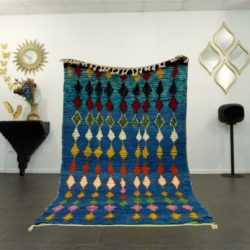 Berber Rug - 263 cm x 164 cm - colored Wool