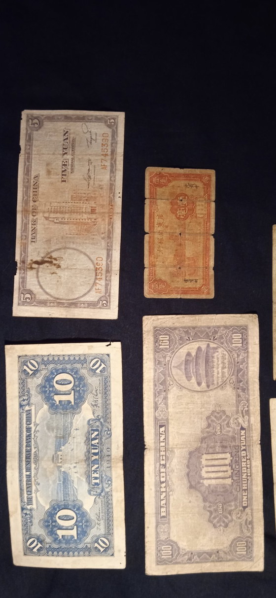 Image 1 of 41 Ancient Chinese Banknotes