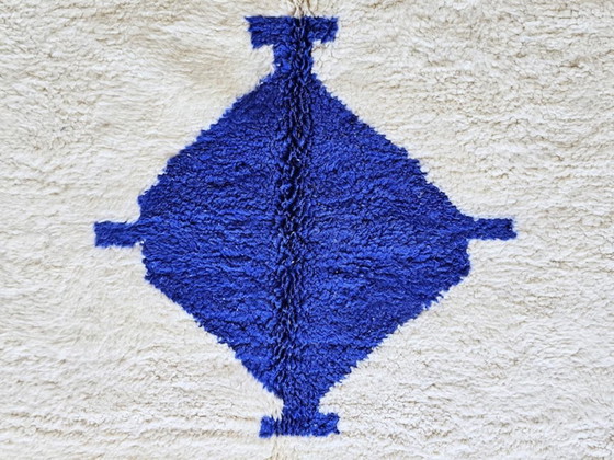 Image 1 of Marokkanischer Berberteppich 200 cm x 300 cm