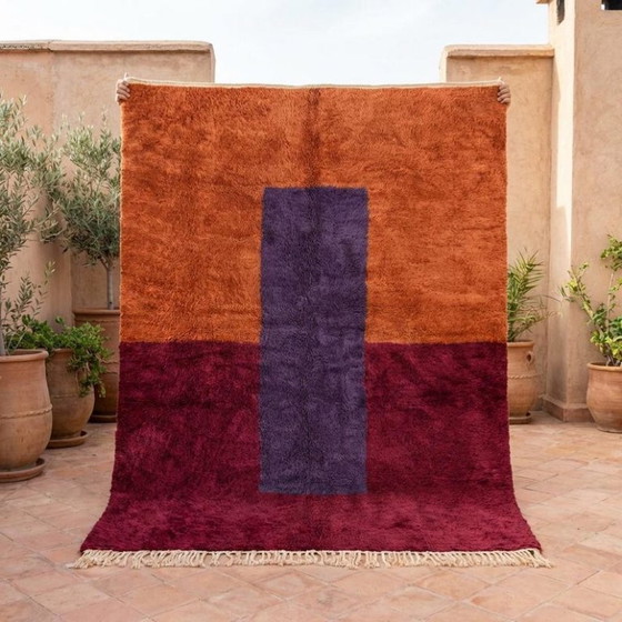 Image 1 of Moroccan Wool Rug – Unique Design & Handmade 250cmx200cm 
