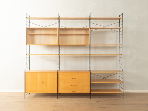 Système mural des années 1960, WHB, vintage