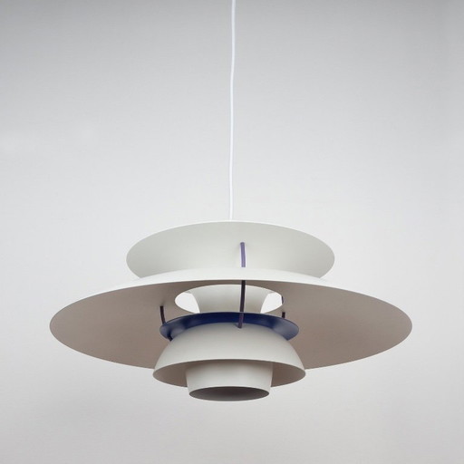 Lámpara colgante PH 5 danesa vintage de Poul Henningsen, Louis Poulsen, 1958 – hanglampen, Aluminium