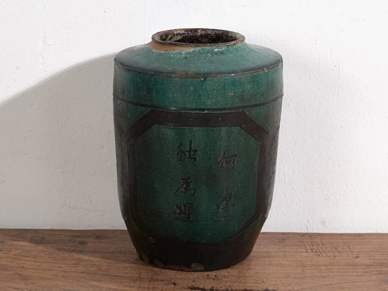 Antieke hoge turquoise groene vaas (ca. 1820) #37 – Vazen, Ceramic (photo 40 of 40)