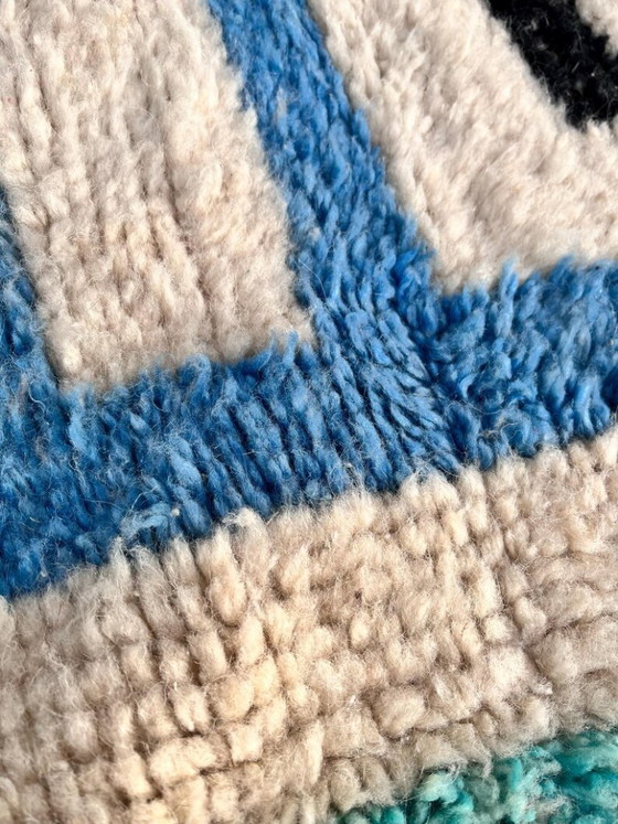 Image 1 of Tapis berbère marocain Mrirt en laine 3 x 2 m