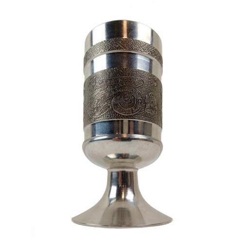 Beautiful Irish Pewter Goblet - Mullingar Pewter (Book of Kells)