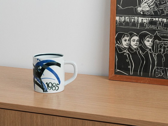 Image 1 of Tazza in porcellana, design danese, 1985, designer: Mogens Andersen, produzione: Royal Copenhagen