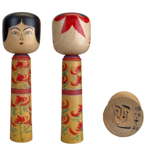 Authentic Vintage Togatta Kokeshi – Akira Sato (Dated 1983)