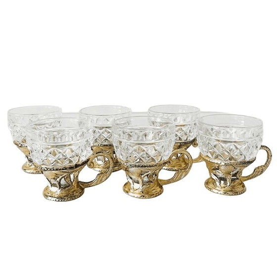 Image 1 of Vintage set of glass coffee cups in gold plastic holder 1970s