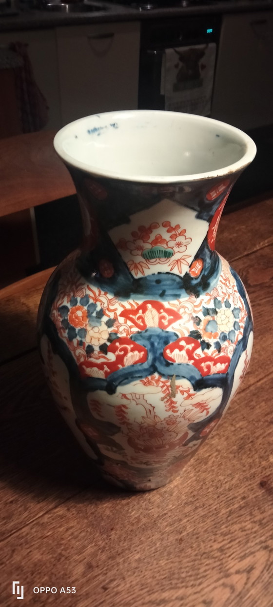 Japanische Imari Vase blau/rot. Handbemalt. Höhe 30 cm. Oberer Durchmesser 12 cm – Vasen, Ceramic, Porcelain (photo 4 of 5)