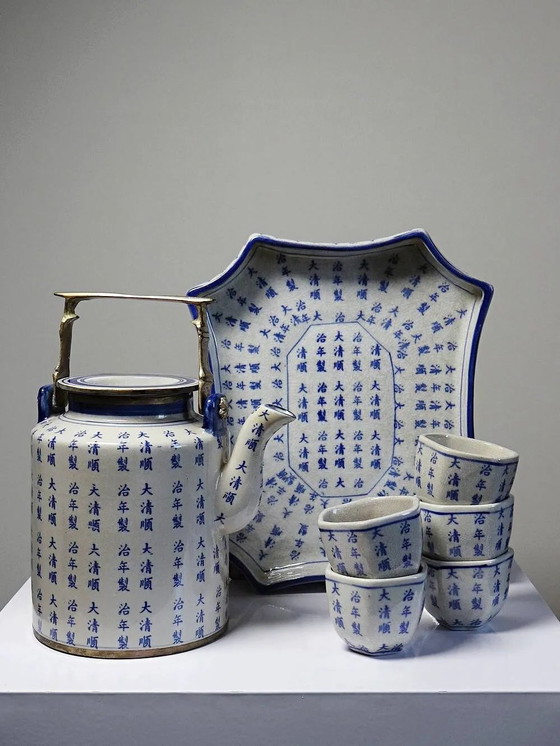 Chinese Qing style tea service porcelain calligraphy "Epitaph" vintage – Kitchen accessories, Bronze (photo 4 of 18)