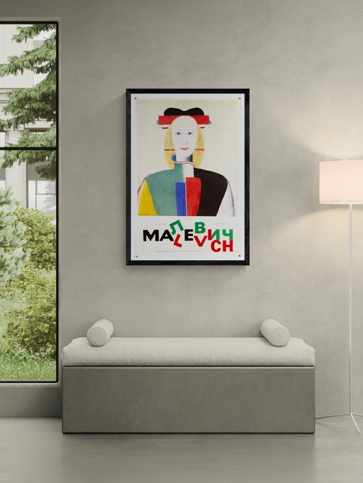 Kazimir Malevich – 1989 – Manifesto originale della mostra dello Stedelijk Museum | 95 × 62,5 cm | Paesi Bassi