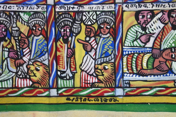 Image 1 of Peinture Rouleau Traditionnel Ethiopie 1800s