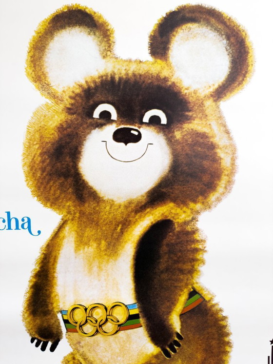 Image 1 of 🏟️ Mischa - Olympische Spelen Moskou 1980 - Originele Vintage Officiële Duitstalige Poster | 99 x 68cm