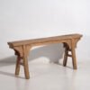 Banc antique asiatique (c.1870) #41 (photo 9 of 16)