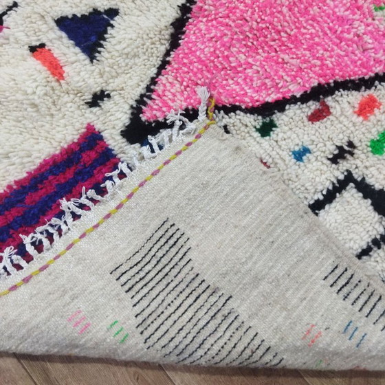 Image 1 of Bunter Berberteppich – Marokkanischer Wollteppich | 240 × 147 cm