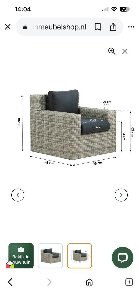 Image 1 of 2x lounge chair + 2x footstool Garden Collections