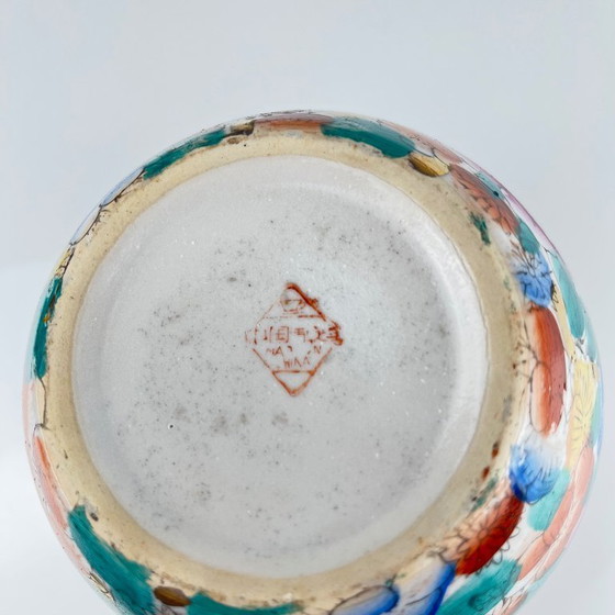 Image 1 of Vintage Chinese glazed porcelain vase, 1950/70
