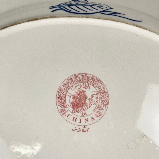 Image 1 of Grande piatto ovale vintage in terracotta blu con decoro a forma di tacchino