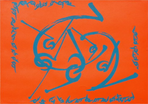 Claire Falkenstein - Struttura Grafica - Untitled