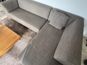 Leolux Faya Lobi Ecksofa