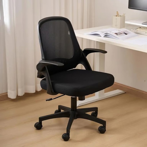 Chaise de bureau ergonomique inclinable Chaise de bureau d'ordinateur inclinable réglable Chariots de travail