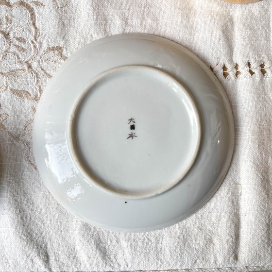 Image 1 of Service à Thé Vintage en Lustre Czecho-Slovaquia Victoria China Pêche Irisé 1950