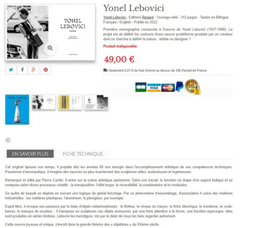 Yonel Lebovici Documentenrek - 1969 Groot Model – distrimex, Tijdschriftenrek, Metal (photo 11 of 12)