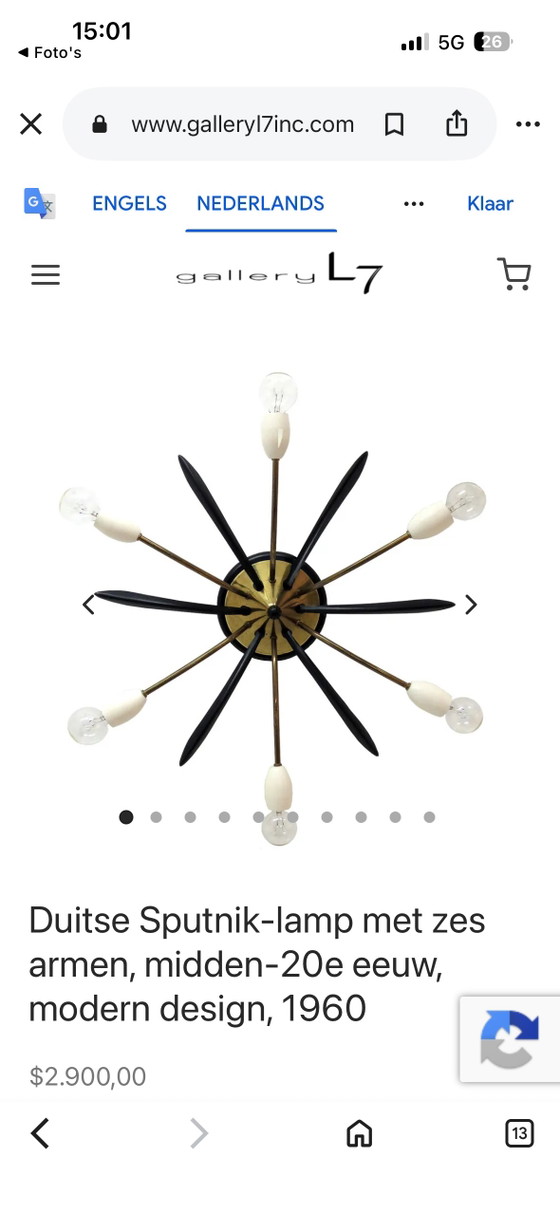 Lampada Sputnik tedesca a sei bracci, metà del XX secolo, design moderno, 1960 – Applique, Metal, Brass (photo 8 of 13)