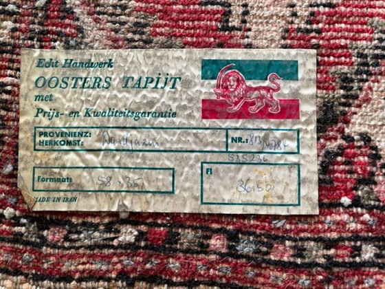 Image 1 of Piccola tipografia iraniana (58 x 35 cm)