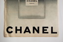 Original Vintage Chanel No. 5 Advertisement Poster 1960 / Framed / 35x25.5cm / 13.8x10in / Good Condition / No Reprint