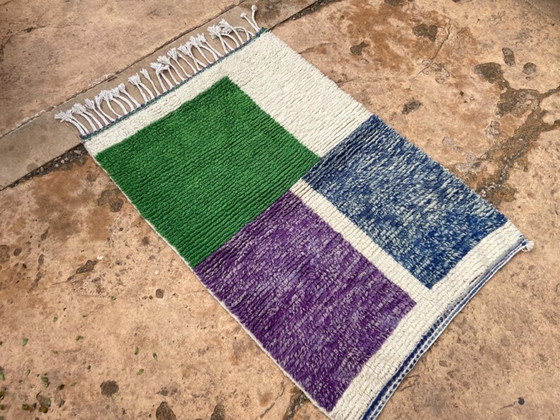 Image 1 of Tapis marocain berbère 200cmx125cm 