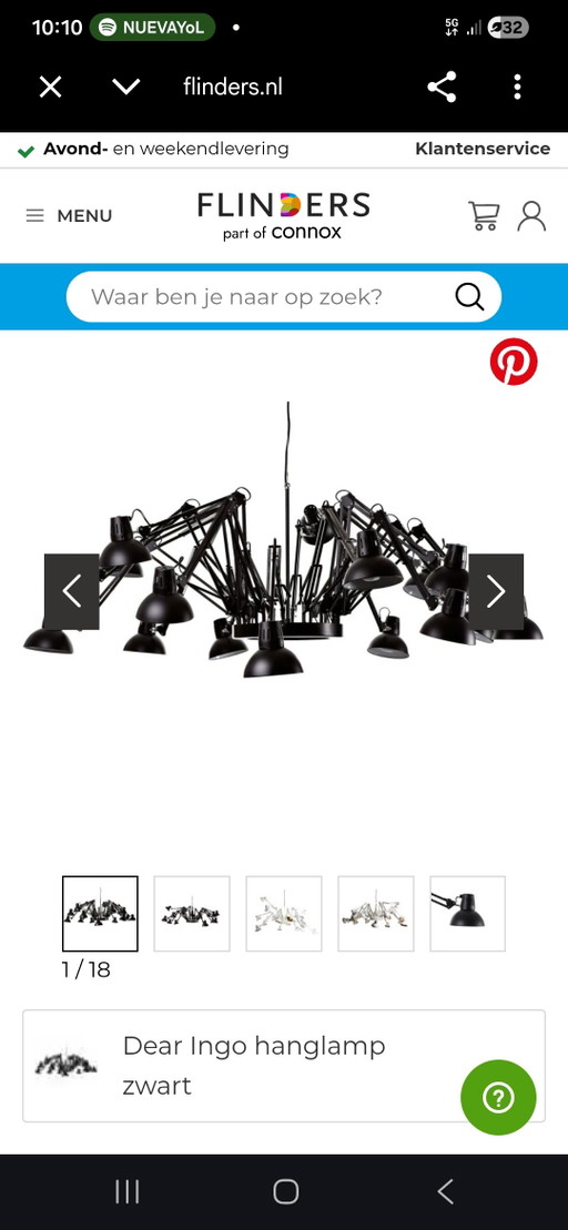 Dear Ingo Beautiful Black Lamp by Ron Gilad