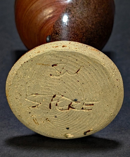 Chalice in hand-glazed stoneware, signed Sylvie Wlotkowski (St Père) – tafelaccessoires, Ceramic (photo 2 of 5)