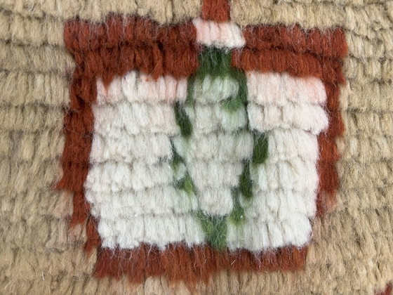 Image 1 of Tapis berbère - 254 cm x 154 cm - laine colorée