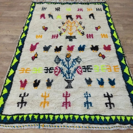 Image 1 of Berber-Azilal-Wollteppich – 100 % Wolle aus Marokko, handgefertigt (227 × 148 cm)