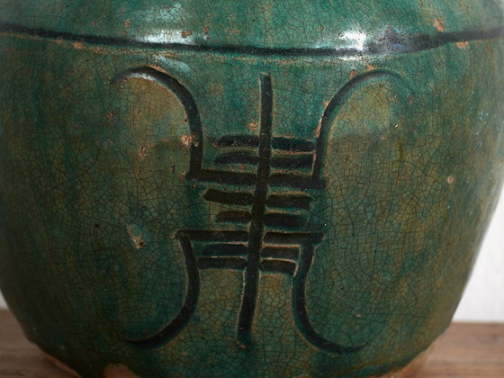 Antike orientalische Vase (ca. 1820) #45 – Vasen (photo 28 of 40)