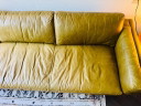 Loods 5 Design 4,5-zitsbank Side