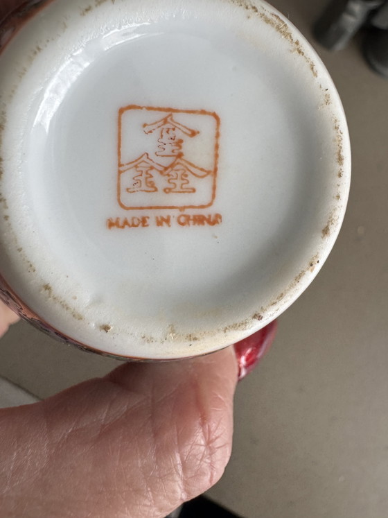Chinesische Ingwerdose – Vasen, Ceramic, Porcelain (photo 6 of 6)