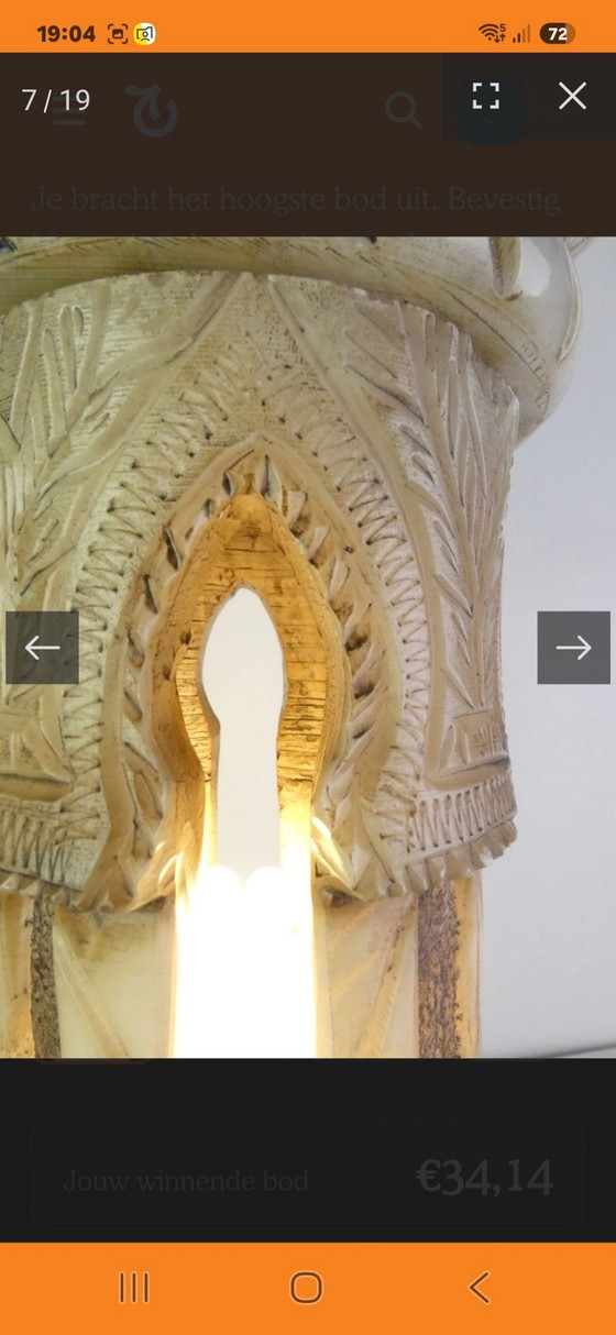Lampe colonne en albâtre, Alabastros, Pierre, Beige (photo 7 sur 11)