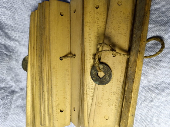 Image 1 of Ancient palm leaf manuscript